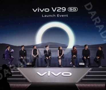 งาน vivo V29 5G Launch Event พบ ใบเฟิร์น-พิมพ์ชนก,เอสเธอร์ สุปรีย์ลีลา