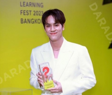 พิธีเปิดเทศกาลเรียนรู้กรุงเทพฯ "Learning Fest Bangkok 2023" พบ "นนกุล -ชานนท์, นนน-กรภัทร์"