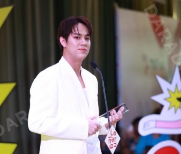 พิธีเปิดเทศกาลเรียนรู้กรุงเทพฯ "Learning Fest Bangkok 2023" พบ "นนกุล -ชานนท์, นนน-กรภัทร์"