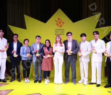 พิธีเปิดเทศกาลเรียนรู้กรุงเทพฯ "Learning Fest Bangkok 2023" พบ "นนกุล -ชานนท์, นนน-กรภัทร์"