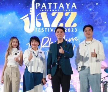 งานแถลงข่าวเทศกาลดนตรีแจ๊สเมืองพัทยา Pattaya International Jazz Festival 2023 