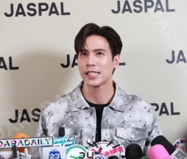 งานเปิดตัวแฟล็กชิปสโตร์แห่งใหม่ล่าสุด  JASPAL พบกับ แฟชั่นไอคอน อาทิ "แต้ว-ณฐพร,นนกุล-ชานน"