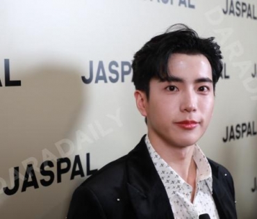 งานเปิดตัวแฟล็กชิปสโตร์แห่งใหม่ล่าสุด  JASPAL พบกับ แฟชั่นไอคอน อาทิ "แต้ว-ณฐพร,นนกุล-ชานน"