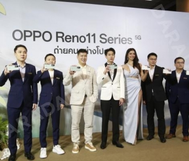 งานเปิดตัว OPPO Reno11 Series 5G Launch Event พบ "บิวกิ้น-พุฒิพงศ์" และ "แอนโทเนีย โพซิ้ว"