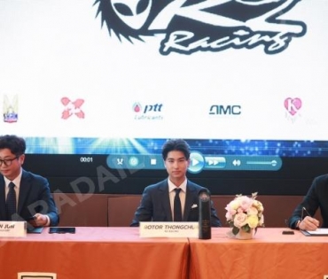 พิธีลงนามสัญญาระหว่าง AMC Motorsports / Korea RZ Racing เพื่อสนับสนุน "โรเตอร์ ไพชยนต์ ทองเจือ"