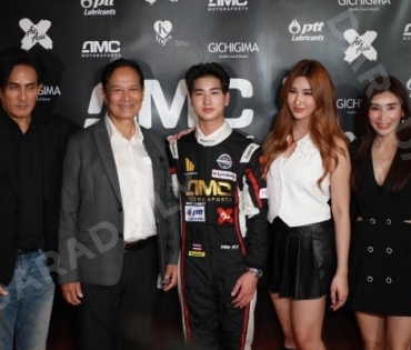 พิธีลงนามสัญญาระหว่าง AMC Motorsports / Korea RZ Racing เพื่อสนับสนุน "โรเตอร์ ไพชยนต์ ทองเจือ"