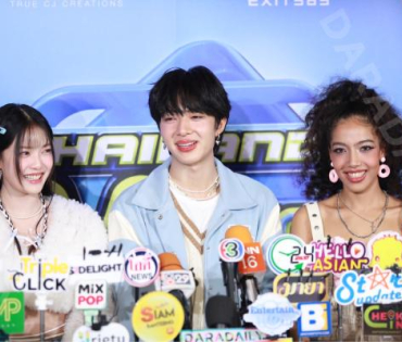 งานแถลงข่าวเปิดตัวรายการ “Thailand Music Countdown” พบกับโชว์สุดพิเศษจาก นุนิว-ชวรินทร์,มาเบล สุชาดา