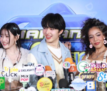 งานแถลงข่าวเปิดตัวรายการ “Thailand Music Countdown” พบกับโชว์สุดพิเศษจาก นุนิว-ชวรินทร์,มาเบล สุชาดา
