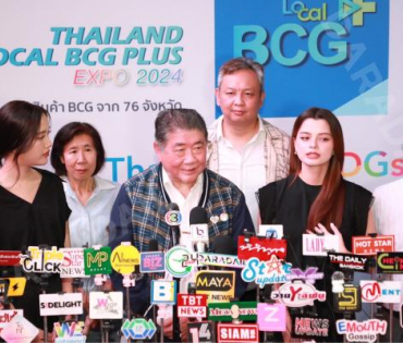 พิธีเปิดงาน THAILAND LOCAL BCG PLUS EXPO 2024 พบกับ สองนักแสดง ฟรีน-สโรชา และ เบ็คกี้-รีเบคก้า 