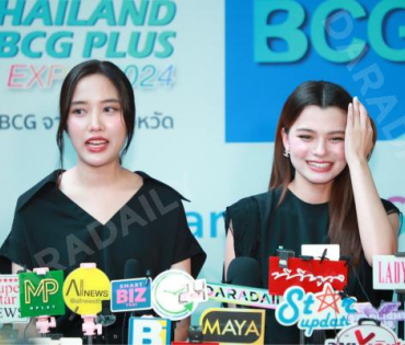 พิธีเปิดงาน THAILAND LOCAL BCG PLUS EXPO 2024 พบกับ สองนักแสดง ฟรีน-สโรชา และ เบ็คกี้-รีเบคก้า 