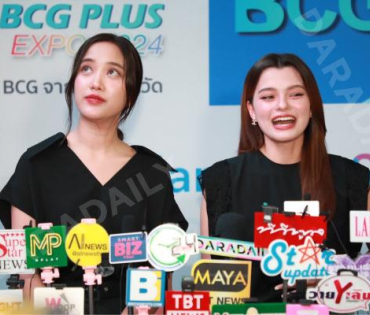 พิธีเปิดงาน THAILAND LOCAL BCG PLUS EXPO 2024 พบกับ สองนักแสดง ฟรีน-สโรชา และ เบ็คกี้-รีเบคก้า 