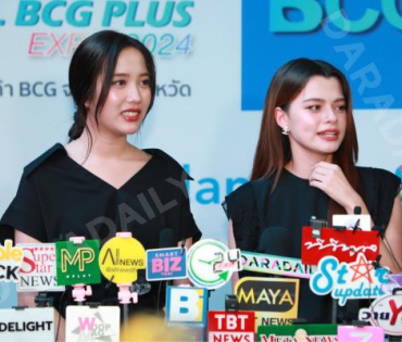 พิธีเปิดงาน THAILAND LOCAL BCG PLUS EXPO 2024 พบกับ สองนักแสดง ฟรีน-สโรชา และ เบ็คกี้-รีเบคก้า 