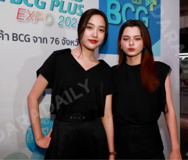 พิธีเปิดงาน THAILAND LOCAL BCG PLUS EXPO 2024 พบกับ สองนักแสดง ฟรีน-สโรชา และ เบ็คกี้-รีเบคก้า 