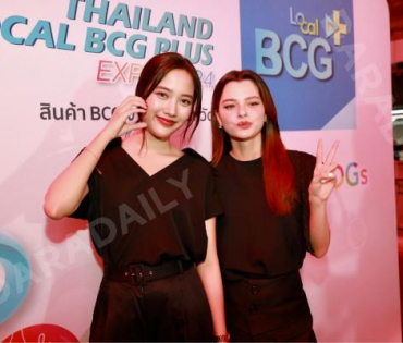 พิธีเปิดงาน THAILAND LOCAL BCG PLUS EXPO 2024 พบกับ สองนักแสดง ฟรีน-สโรชา และ เบ็คกี้-รีเบคก้า 