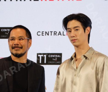 งานแถลงข่าวความสำเร็จ "The 1 Day" พร้อมมอบพบกับศิลปินระดับโลกอย่าง Mark Tuan 