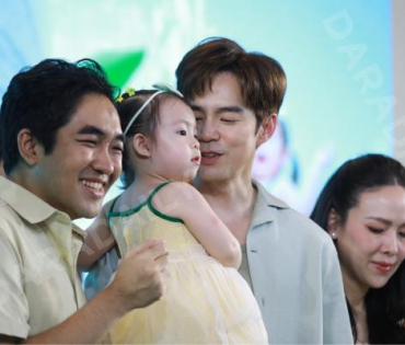 งานแถลงข่าวเปิดตัวแคมเปญ AMAZING DOS พบ "พ่อบีม หม่ามี้ออย พี่พีร์ พี่ธีร์ น้องอัญญา น้องอัยวา"