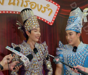 ลิเกร้อง นักร้องรำ พบ "นุ๊ก-ปาย, ศรราม-เบลล์-เต๋า"