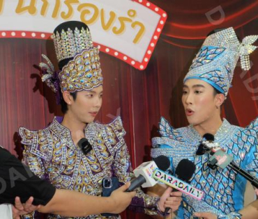 ลิเกร้อง นักร้องรำ พบ "นุ๊ก-ปาย, ศรราม-เบลล์-เต๋า"