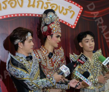 ลิเกร้อง นักร้องรำ พบ "นุ๊ก-ปาย, ศรราม-เบลล์-เต๋า"