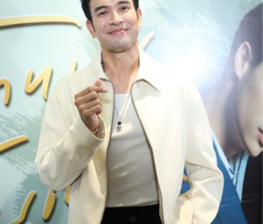 งานแถลงข่าวละคร "โลกหมุนรอบเธอ" พบ "โบว์-เมลดา , เจมส์-จิรายุ , ไอซ์-พาริส"