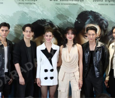 งานแถลงข่าวละคร "โลกหมุนรอบเธอ" พบ "โบว์-เมลดา , เจมส์-จิรายุ , ไอซ์-พาริส"