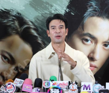 งานแถลงข่าวละคร "โลกหมุนรอบเธอ" พบ "โบว์-เมลดา , เจมส์-จิรายุ , ไอซ์-พาริส"