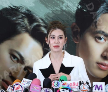 งานแถลงข่าวละคร "โลกหมุนรอบเธอ" พบ "โบว์-เมลดา , เจมส์-จิรายุ , ไอซ์-พาริส"