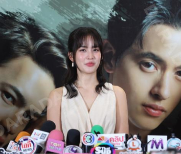 งานแถลงข่าวละคร "โลกหมุนรอบเธอ" พบ "โบว์-เมลดา , เจมส์-จิรายุ , ไอซ์-พาริส"