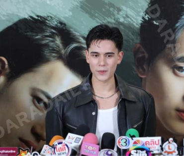 งานแถลงข่าวละคร "โลกหมุนรอบเธอ" พบ "โบว์-เมลดา , เจมส์-จิรายุ , ไอซ์-พาริส"