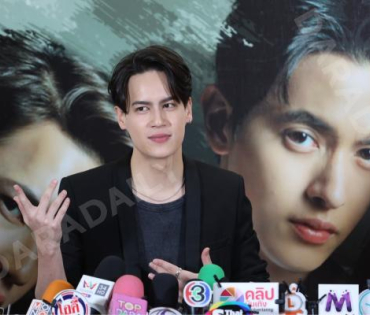 งานแถลงข่าวละคร "โลกหมุนรอบเธอ" พบ "โบว์-เมลดา , เจมส์-จิรายุ , ไอซ์-พาริส"