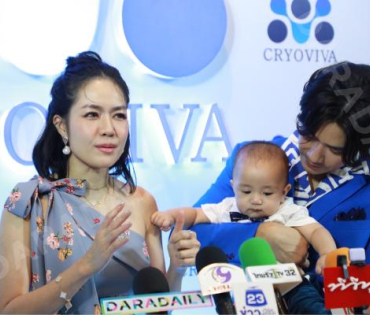 CRYOVIVA INTO THE FUTURE เพื่อทุกคุณภาพชีวิตที่ดี พบครอบครัว "เป๊ก เปรมณัช,นิว นภัสสร"