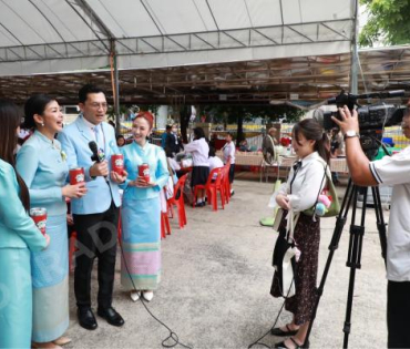 พิธีเปิดงานสัปดาห์วันแม่แห่งชาติประจำปี 2567 โดยสภาสังคมสงเคราะห์แห่งประเทศไทย