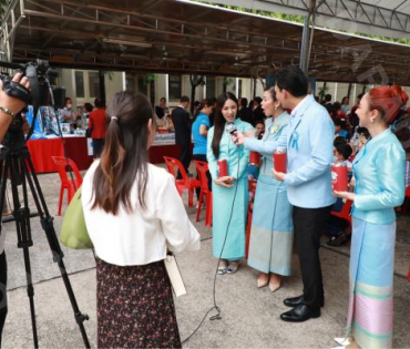 พิธีเปิดงานสัปดาห์วันแม่แห่งชาติประจำปี 2567 โดยสภาสังคมสงเคราะห์แห่งประเทศไทย