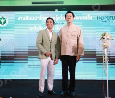 งานเปิดตัวผลิตภัณฑ์ใหม่ “LAB FARM” พบ “พิมพ์มาดา บริรักษ์ศุภกร”