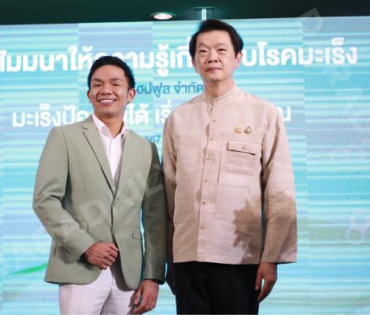 งานเปิดตัวผลิตภัณฑ์ใหม่ “LAB FARM” พบ “พิมพ์มาดา บริรักษ์ศุภกร”