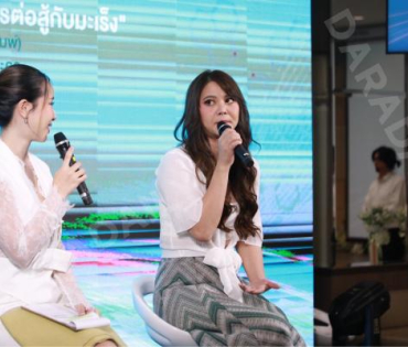 งานเปิดตัวผลิตภัณฑ์ใหม่ “LAB FARM” พบ “พิมพ์มาดา บริรักษ์ศุภกร”