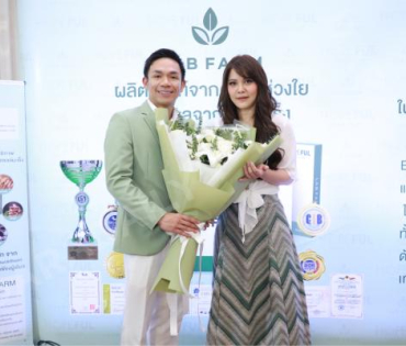 งานเปิดตัวผลิตภัณฑ์ใหม่ “LAB FARM” พบ “พิมพ์มาดา บริรักษ์ศุภกร”