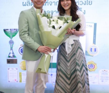 งานเปิดตัวผลิตภัณฑ์ใหม่ “LAB FARM” พบ “พิมพ์มาดา บริรักษ์ศุภกร”