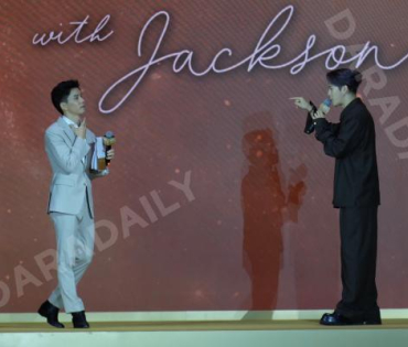 NESCAFÉ GOLD CREMA PRESENTS THE GOLDEN MOMENT with Jackson Wang