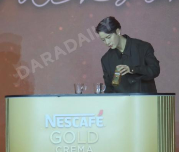 NESCAFÉ GOLD CREMA PRESENTS THE GOLDEN MOMENT with Jackson Wang