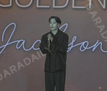 NESCAFÉ GOLD CREMA PRESENTS THE GOLDEN MOMENT with Jackson Wang