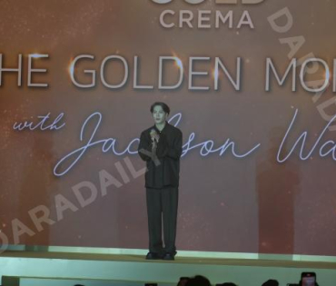 NESCAFÉ GOLD CREMA PRESENTS THE GOLDEN MOMENT with Jackson Wang