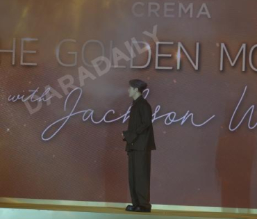 NESCAFÉ GOLD CREMA PRESENTS THE GOLDEN MOMENT with Jackson Wang