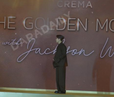 NESCAFÉ GOLD CREMA PRESENTS THE GOLDEN MOMENT with Jackson Wang