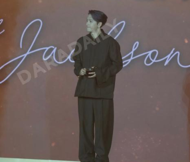 NESCAFÉ GOLD CREMA PRESENTS THE GOLDEN MOMENT with Jackson Wang