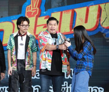 งานรอบปฐมทัศน์ ภาพยนตร์เรื่อง “มานะแมน” พร้อมด้วยทีมนักแสดง โดย นาย ณภัทร, โอ๊ต ปราโมทย์, จ๊ะ นงผณี