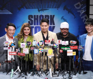 เตรียมพบกับความยิ่งใหญ่ กับการกลับมาของรายการ "Shark Tank Thailand ซีชั้น 5"