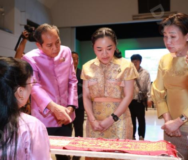 งานแถลงข่าวการจัดงาน "ไทยฟุ้ง ปรุงไทย" (Thai Taste Thai Fest 2024) 