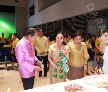 งานแถลงข่าวการจัดงาน "ไทยฟุ้ง ปรุงไทย" (Thai Taste Thai Fest 2024) 