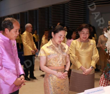 งานแถลงข่าวการจัดงาน "ไทยฟุ้ง ปรุงไทย" (Thai Taste Thai Fest 2024) 